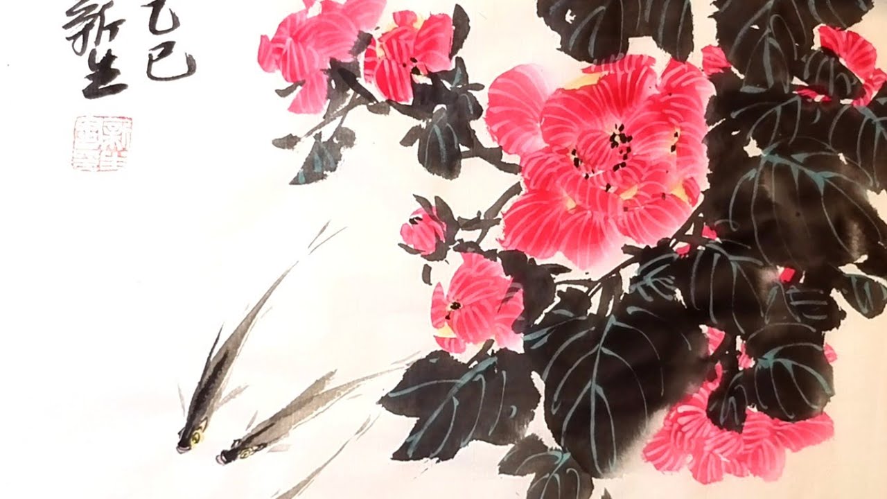國畫《富貴有餘（芙蓉花與小魚）Chinese Painting: Abundance and Prosperity (Hibiscus and Little Fishes)