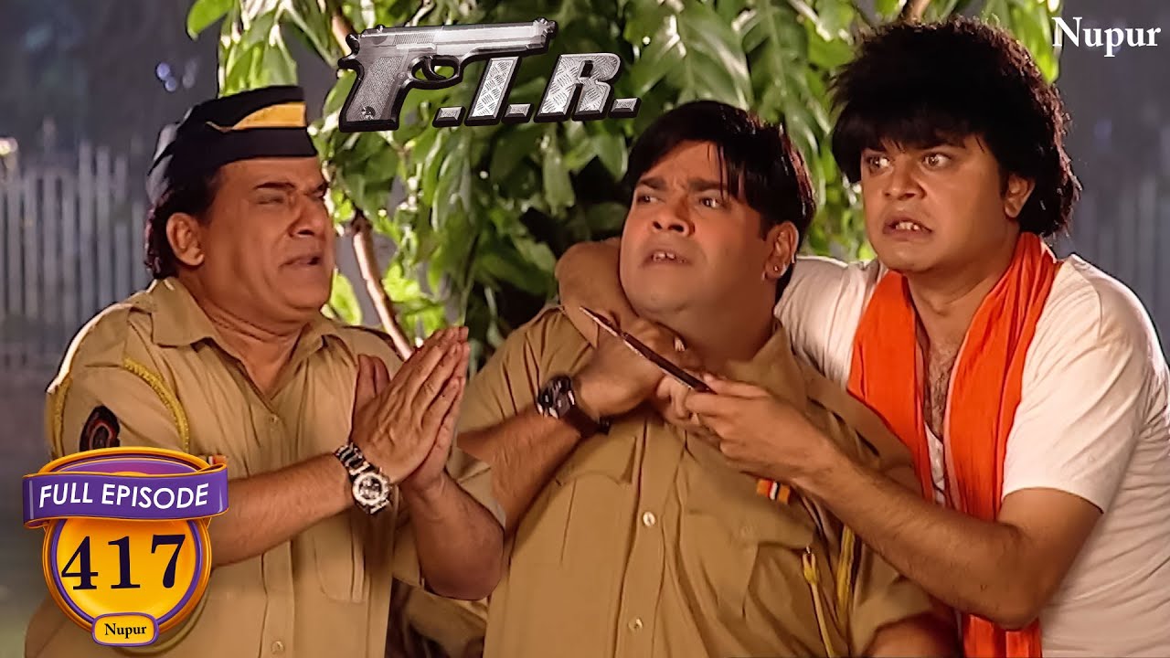 Gopi ने  Gulgule को नौकर के चाकू से बचाने  के लिए जोड़े हाथ पैर | Full On comedy | FIR Episode 417