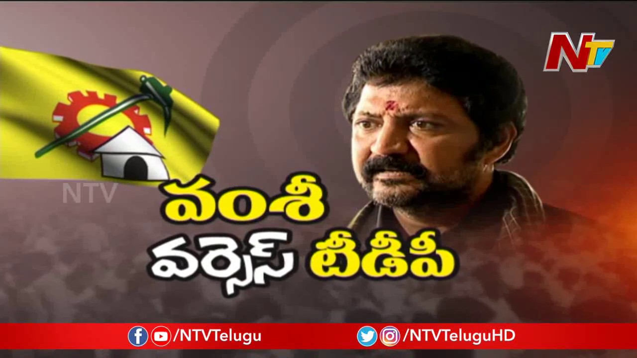 Vallabhaneni Vamsi Special Discussion | Jr NTR | Chandrababu | Nara Lokesh | NTV