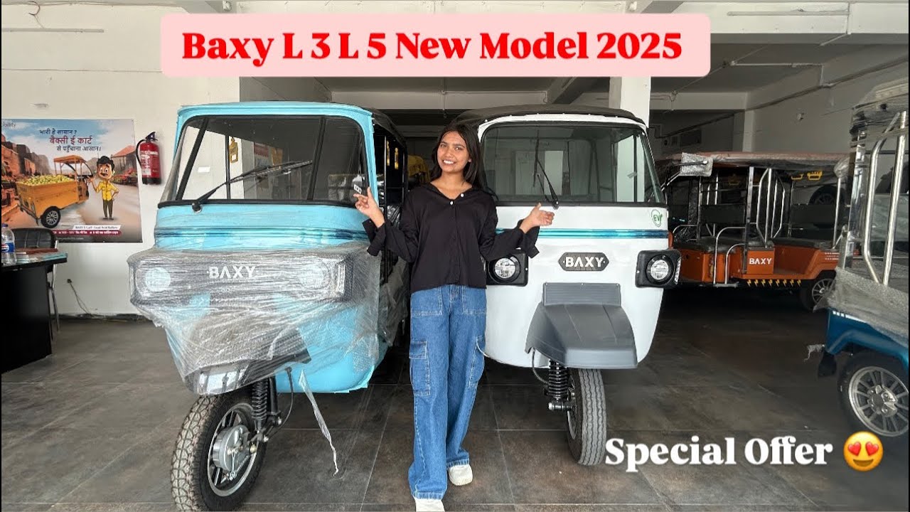 Baxy lithium E- Rickshaw New Model 2026 | DP मात्र 50हजार रुपए। Mileage, Features, full Hindi review