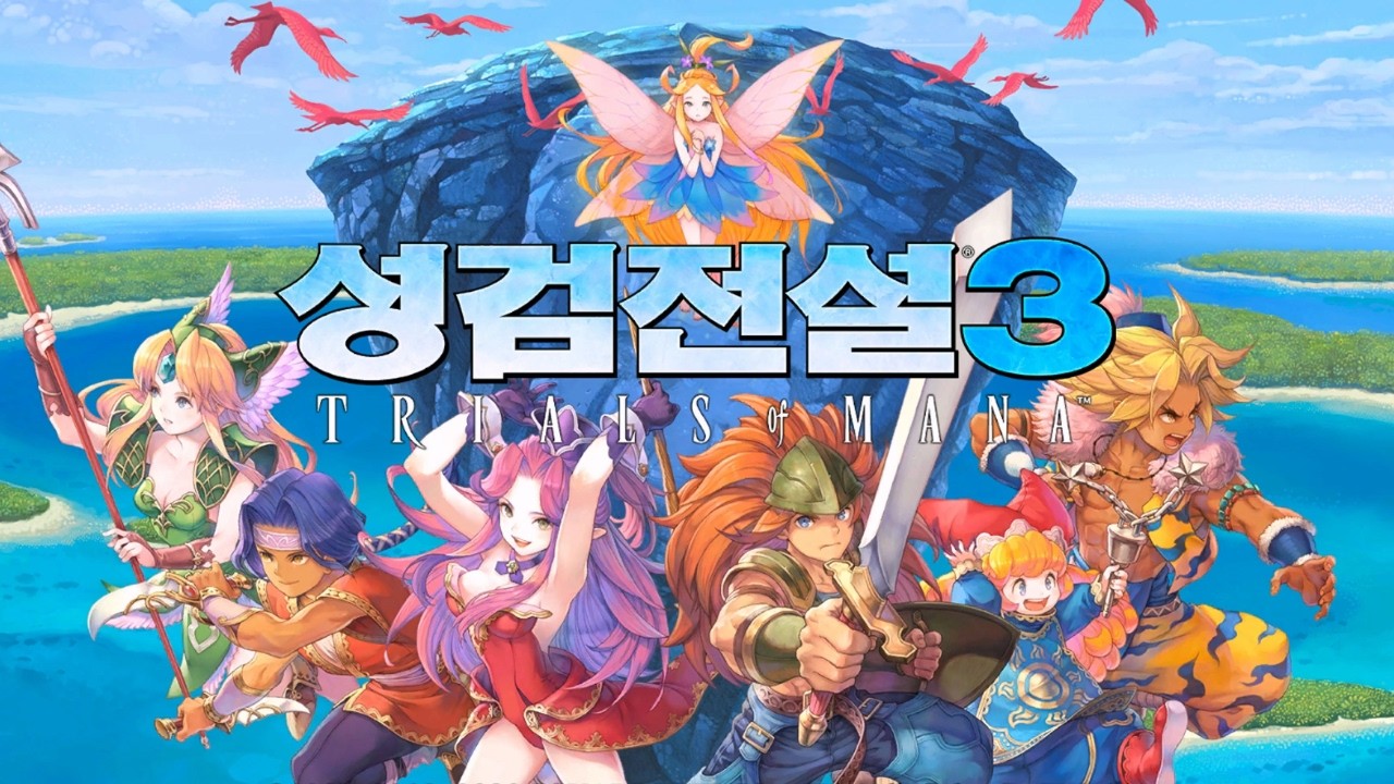 성검전설 3 TRIALS of MANA] 인트로 영상