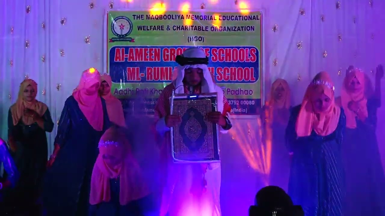 Har Lahza Hai Momin || Action Dance || Annual Day || Al Ameen School Hangal