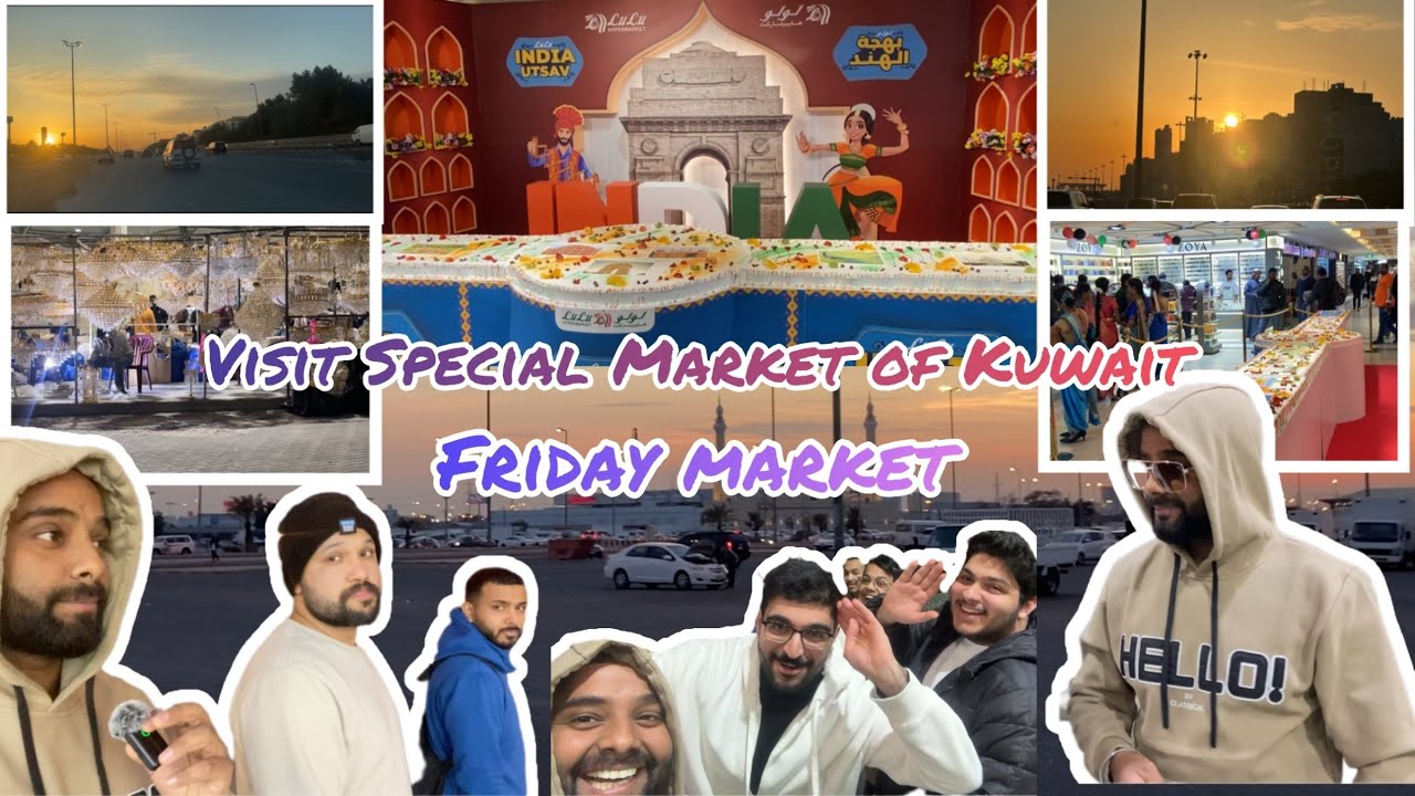 Friday Market in Yarmouk Kuwait | SAMVIPMAN | #kuwaitview #vlog #funny #youtubevideo #viral 