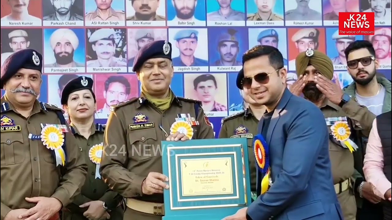 #जम्मू #कश्मीर #पुलिस के #ADGP (Headquarters) #MK #Sinha (IPS) पहुंचे #कठुआ 