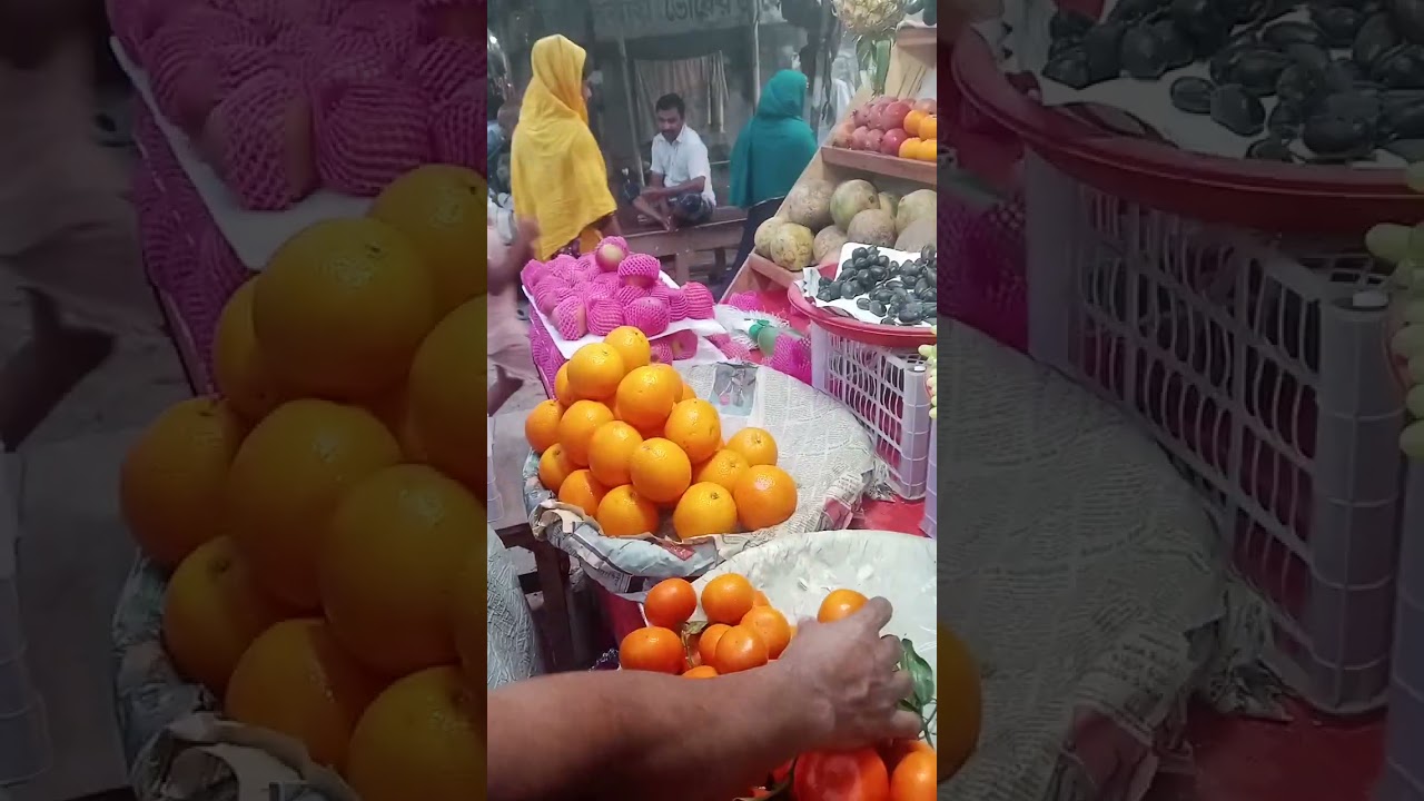  আজকের  দিনের জিনিসের দর  দাম। 