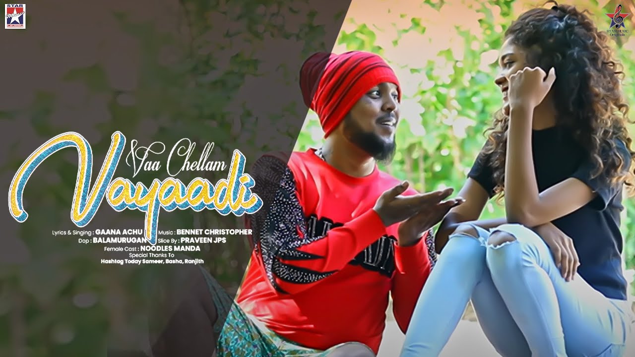 Gaana Achu - Vaa Chellam Vayadi 4K Official Video Song | Gaana Achu | Bennet | Tamil Album Song