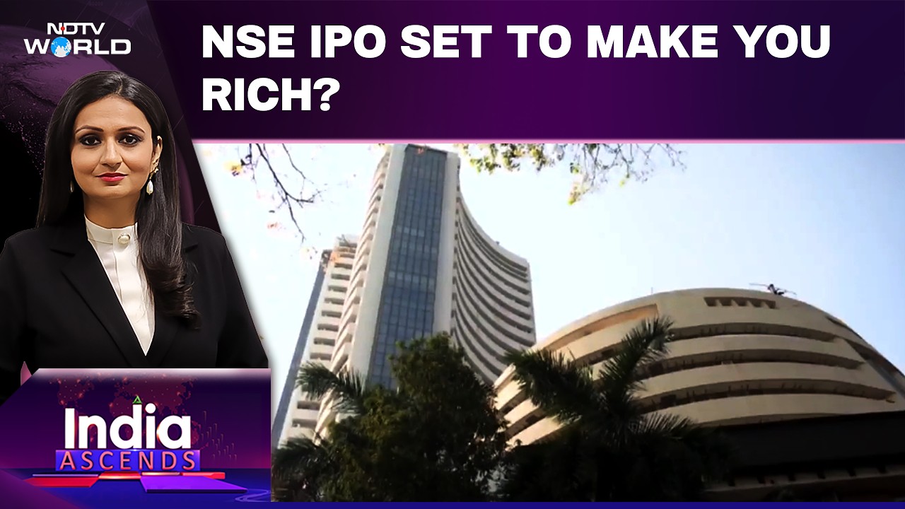IPO NSE: крупнейшее публичное размещение в истории Индии! Полный разбор: всё, что нужно знать