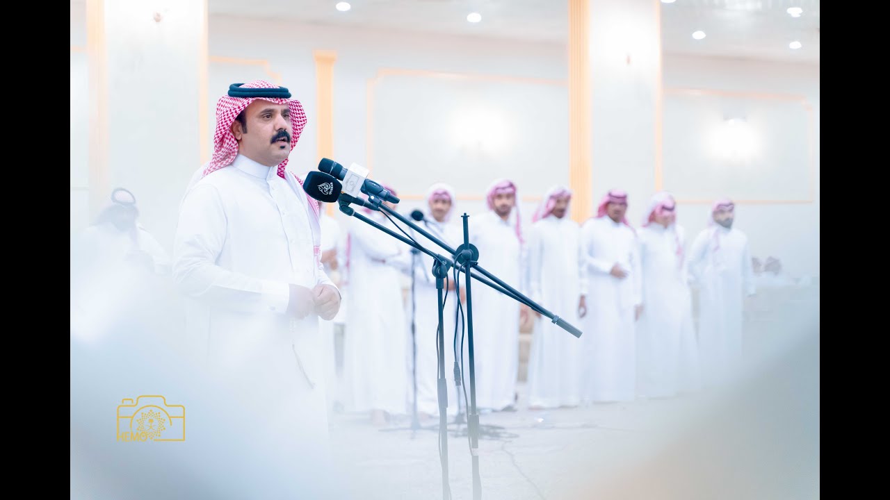 حفل زواج الشابين جزاء وسلطان ابناء الشيخ منير بن نوار المسعودي الهذلي