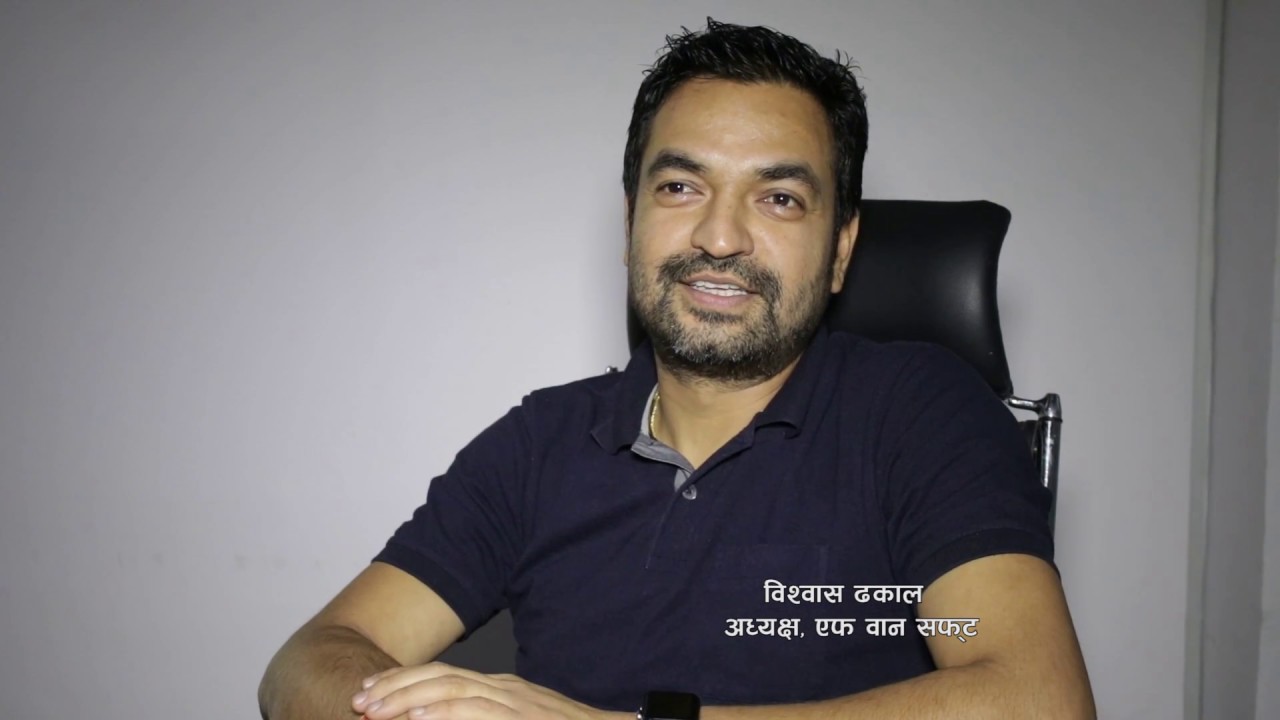Biswas Dhakal - Best ICT Entrepreneur of the year 2018