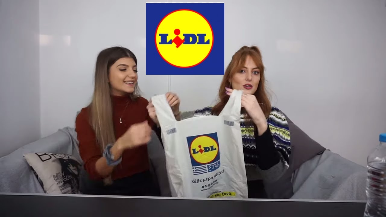 Δοκιμάζουμε ΣΝΑΚΣ από τα LIDL | feat Katerinaop22 | Sofia Zahariadou