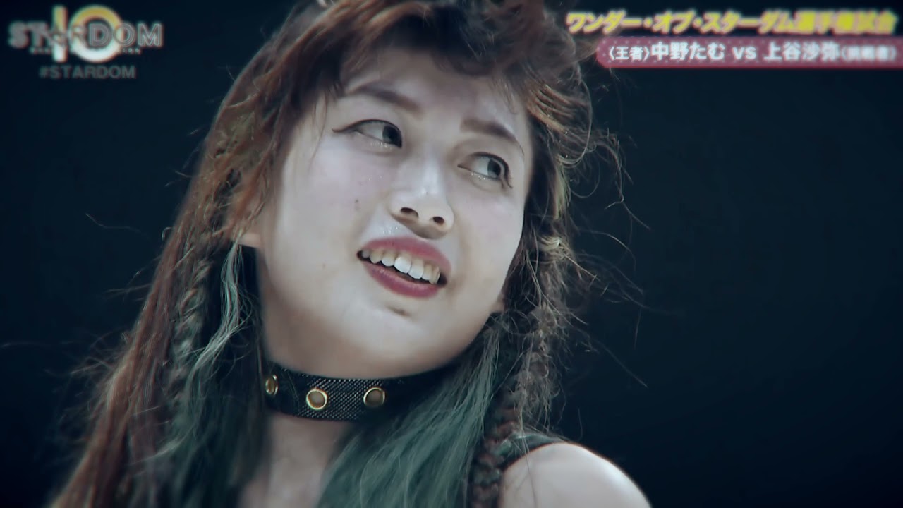 Saya Kamitani is the future
