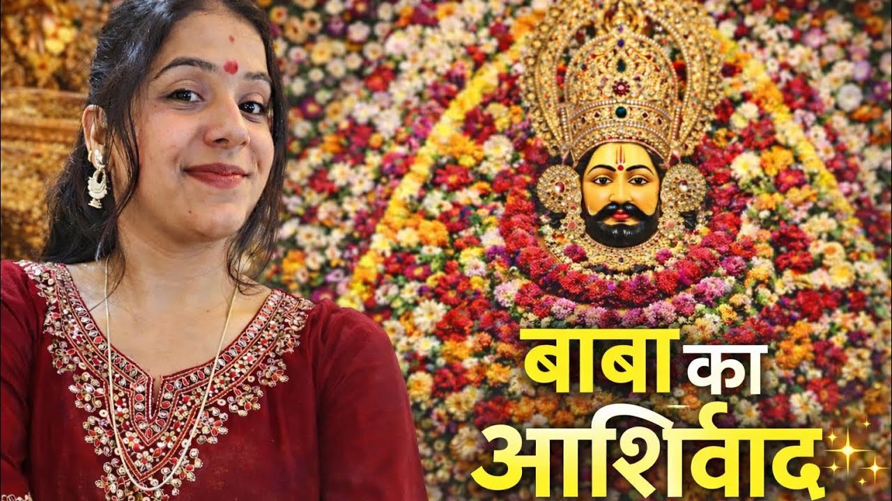 Baba ka Ashirvad🙏🙏