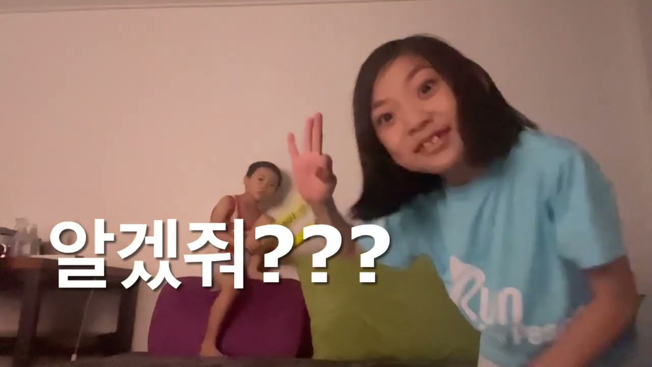 갸린이가 야린이에게 / 만루홈런이란 ㅋㅋㅋ