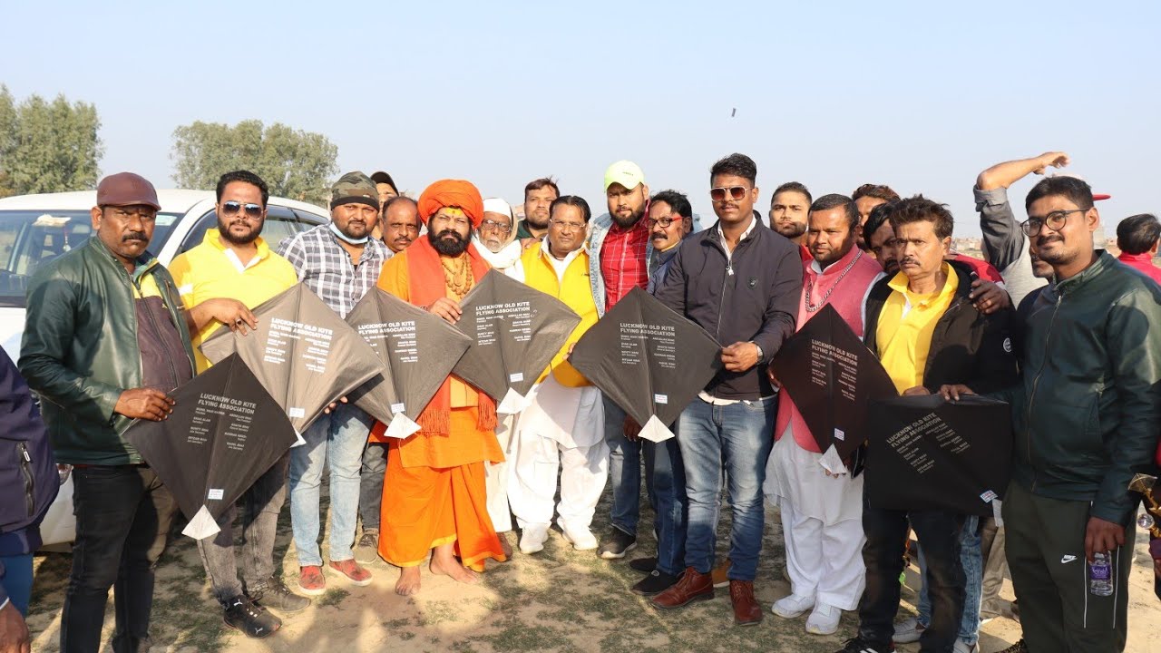 SILVER ALL INDIA KITE TOURNAMENT LUCKNOW 2022 by LOKFA | Opening 10 Feb | Near Peepa Pulll