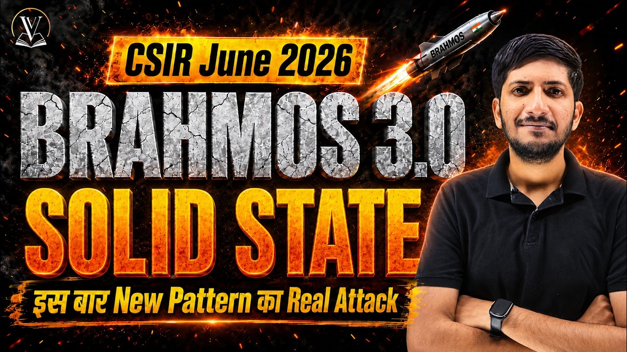 Solid State 01 | CSIR June 2026 | BRAHMOS 3.0 🚀