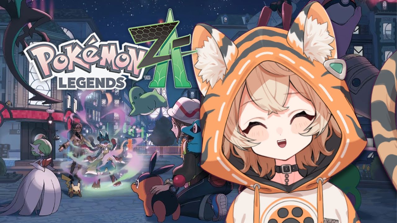 【Pokémon LEGENDS Z-A】完全初見！めっちゃ楽しみにしてたよー！【 #新人VTuber / #丹波おみ 】