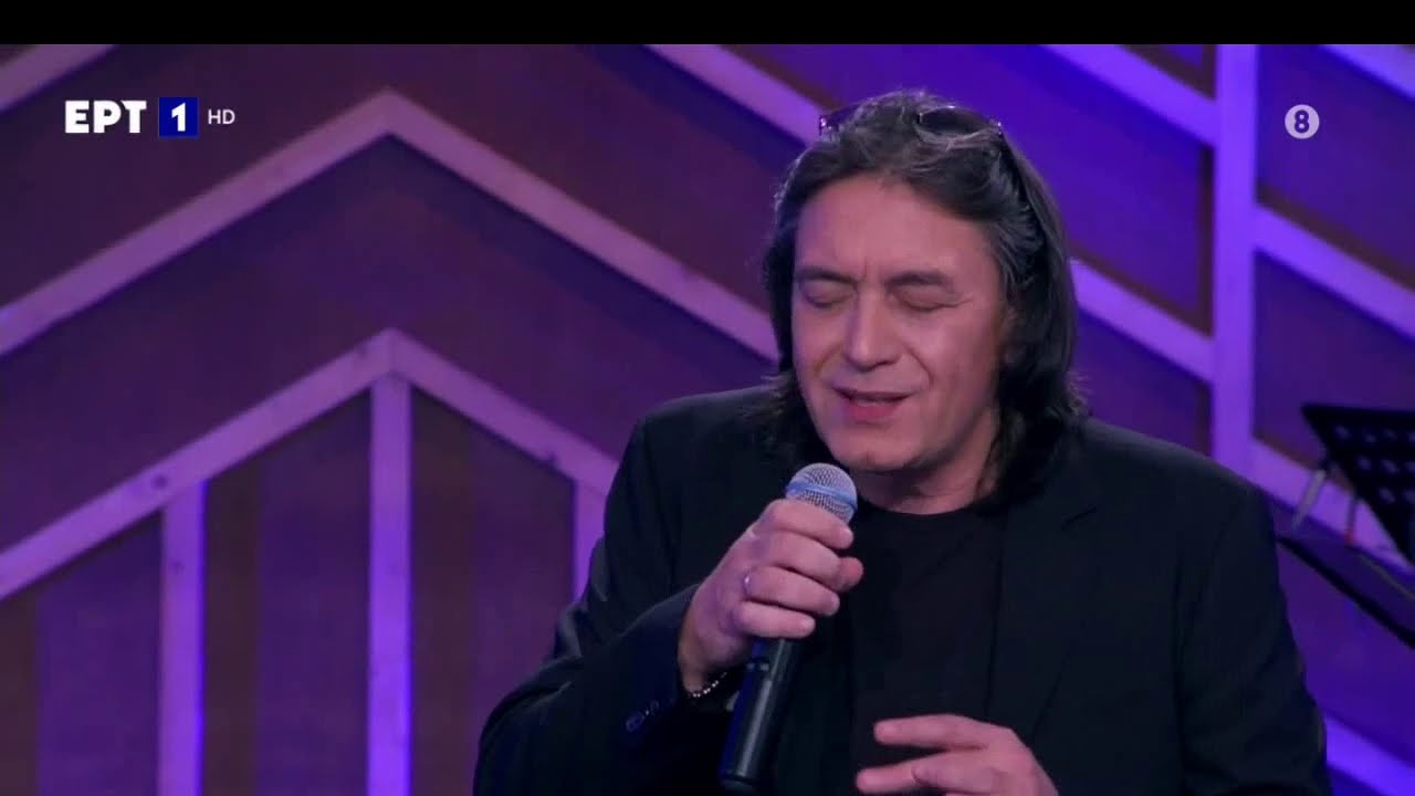 ΞΕΝΙΤΕΜΕΝΟ ΜΟΥ ΠΟΥΛΙ - Γιάννης Κότσιρας