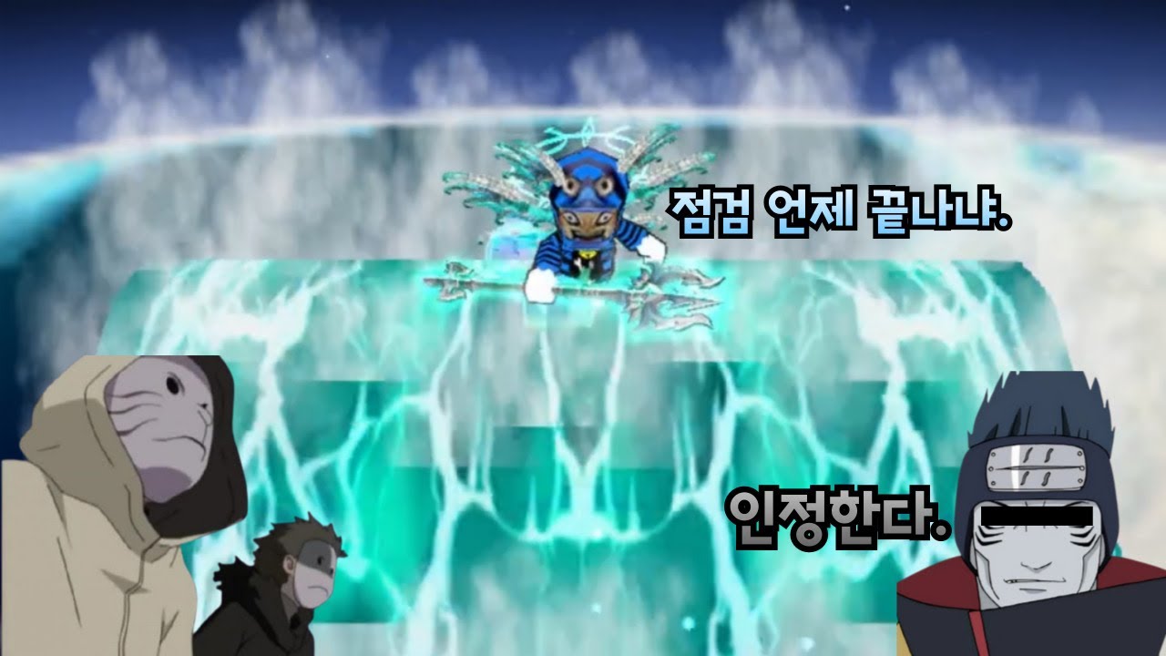 미리 맛보는 공포의 신상 에픽 6종