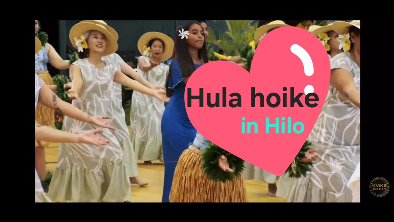 Halau o ka ua kani lehua 훌라공연