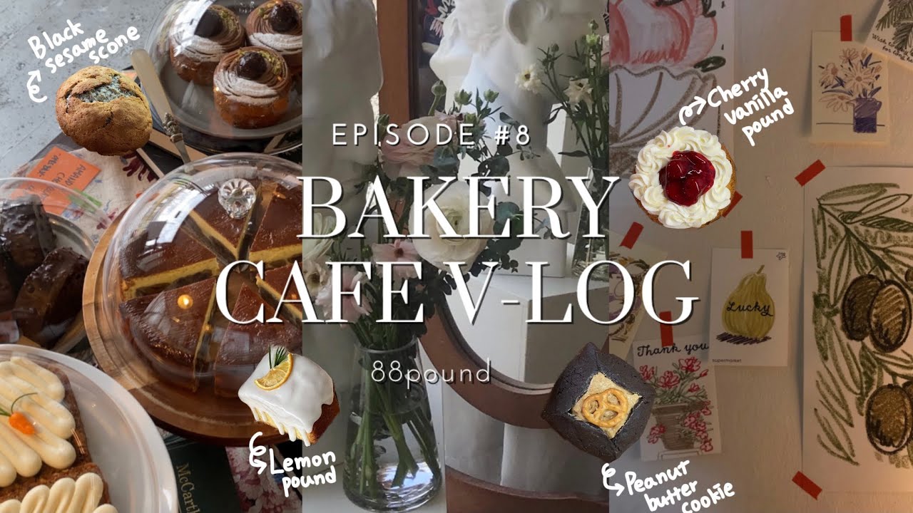 [Bakery Cafe v-log] 혼자서 모든 것을 해내는 카페 사장님 브이로그💪 / 연남동 카페 / 1인 베이커리 / 카페 브이로그 / 사장님 브이로그/베이커리 카페 브이로그