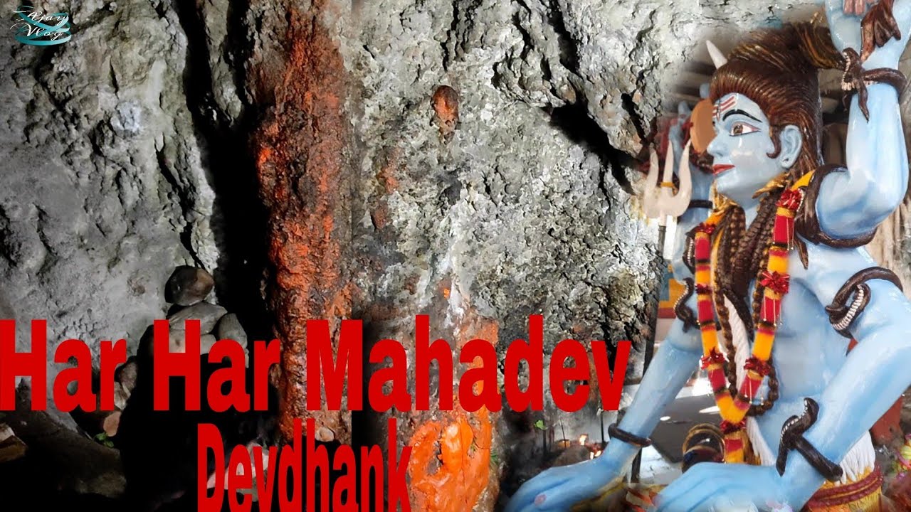 MahaShivraatri Devdhank||Shiv shankar Mahadev||Rampur bushahr|| ajay vlogs