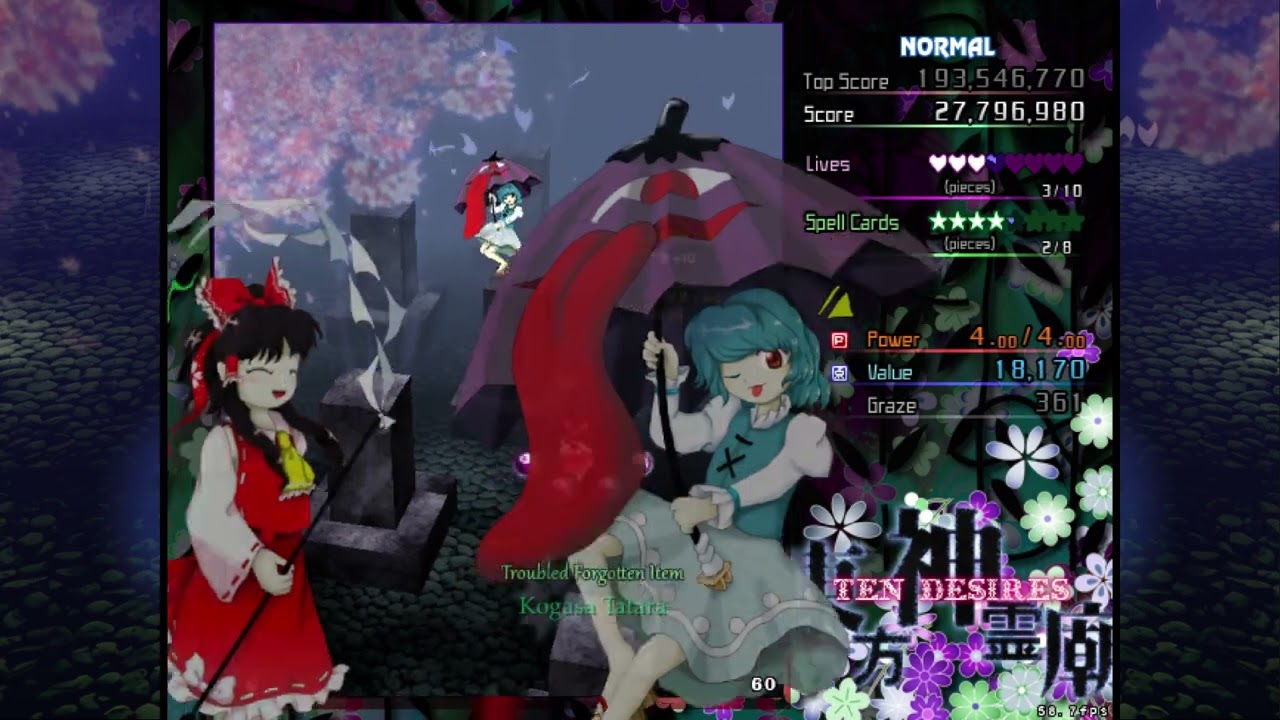 TD 1cc normal Reimu