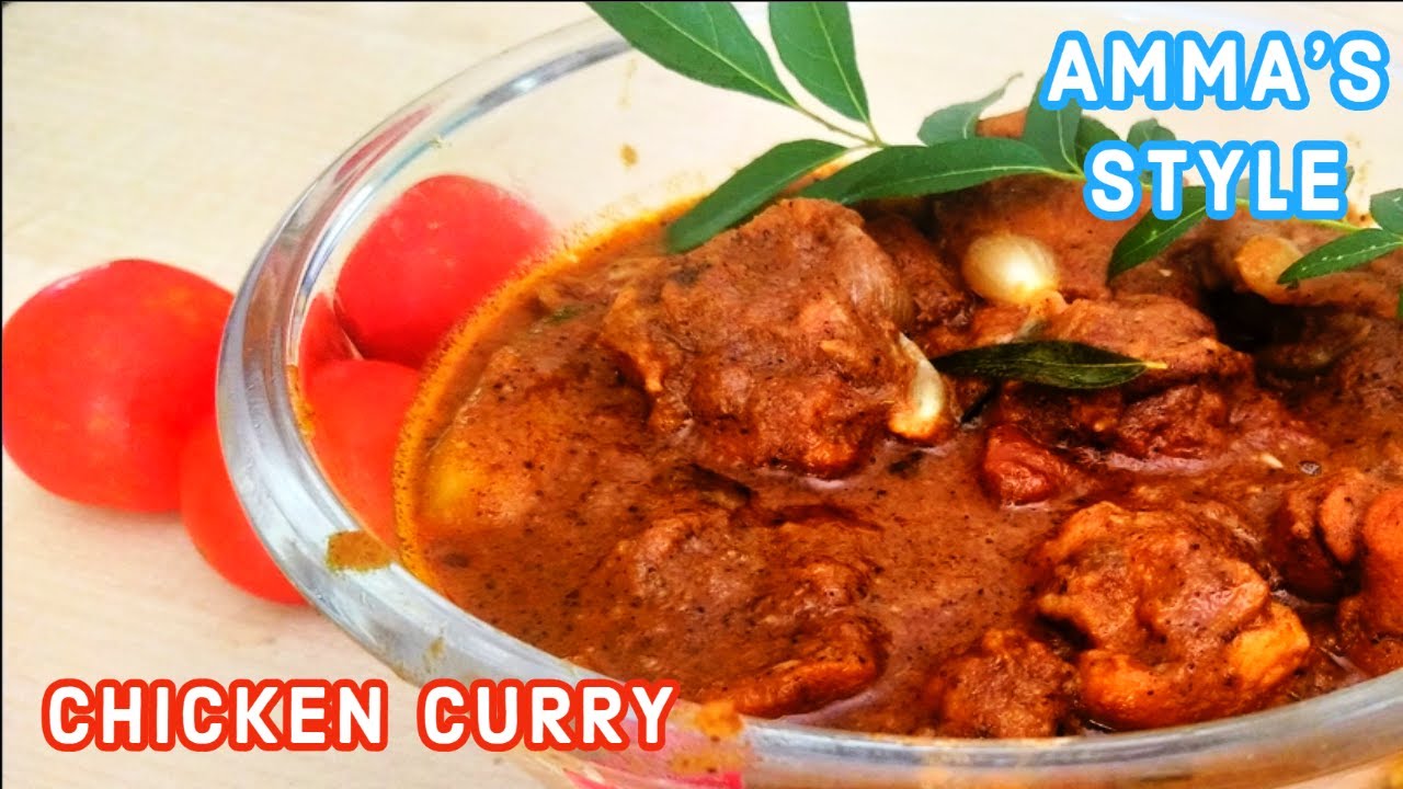 Coconut Roasted Chicken Curry | തേങ്ങ വറുത്തരച്ച കോഴി കറി |Chicken Recipe