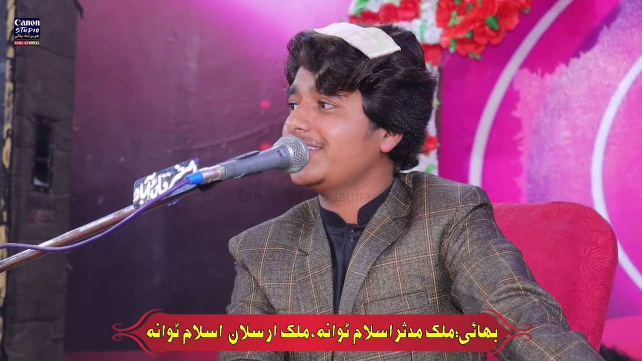 Mitha Tiwana Battiyan Balliyan Chok Diyan ! Akhtar Shaheen  (Official Video - New Live Show 2026