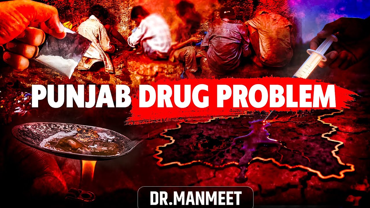 Punjab&rsquo;s Drug Crisis | Explained for Punjab PCS | PPSC Prelims