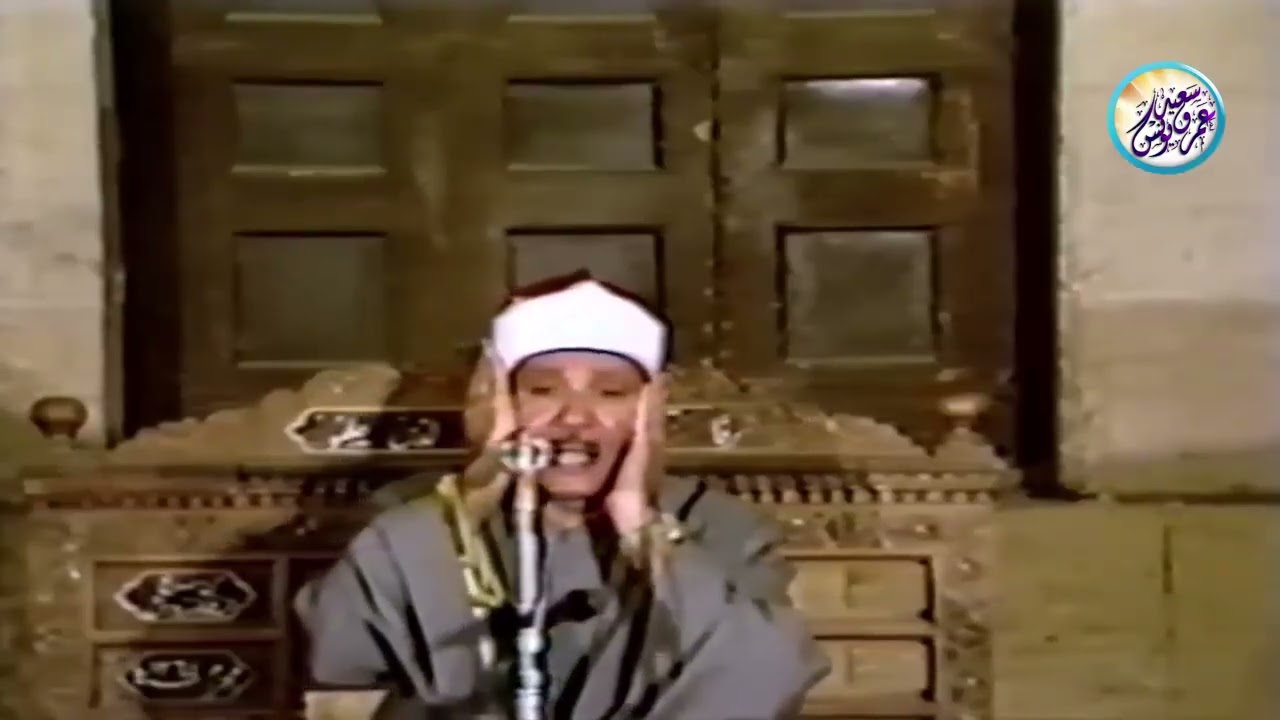تلاوة مرئية رهيبة خيالية بأداء غير مسبوق ‥ عبد الباسط عبد الصمد ‥ ابداع فاق الوصف❤️ !! جودة عالية ᴴᴰ