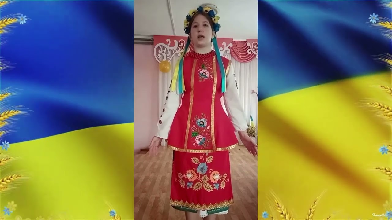 "Україна в наших серцях" - До Дня Гідності та Свободи