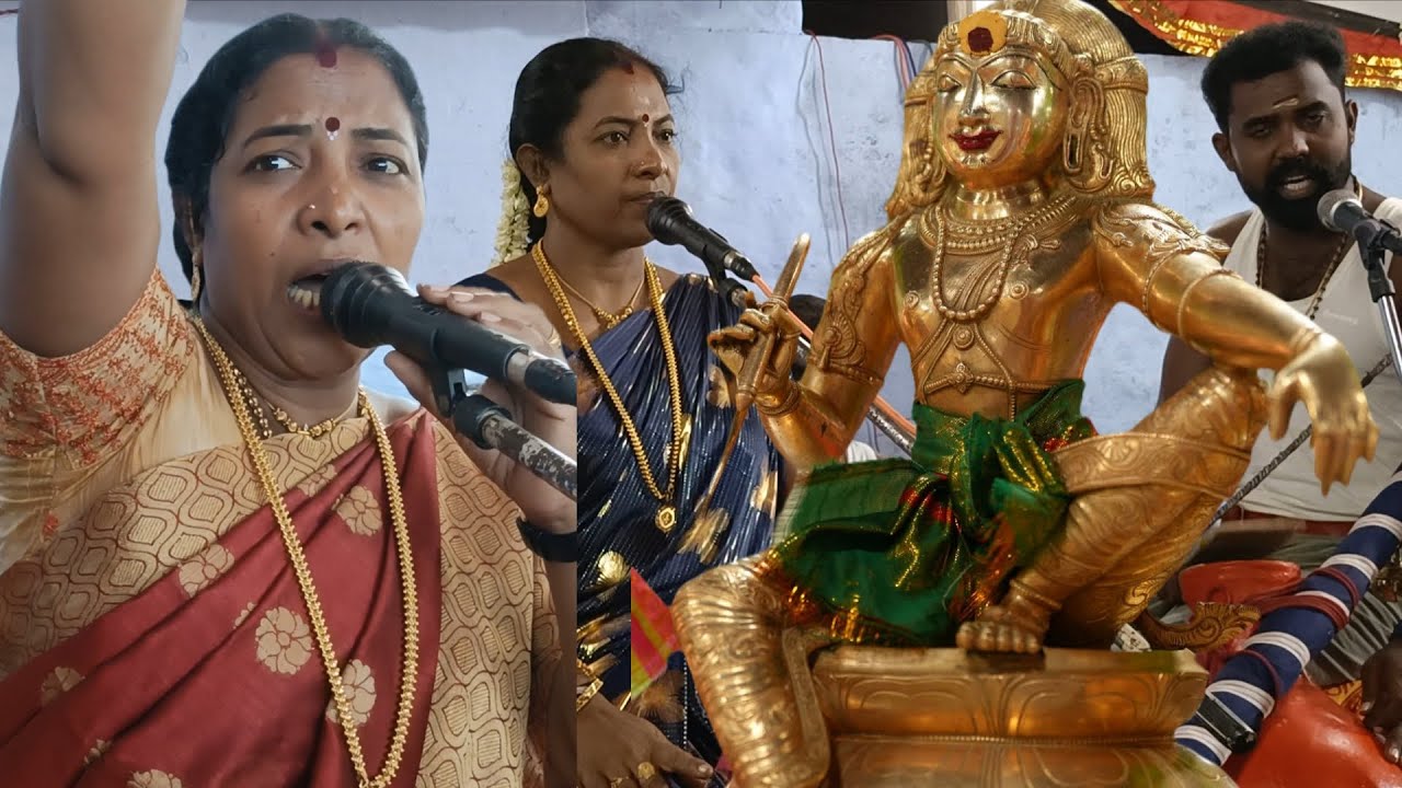 பண்பொழி மாரியம்மாள் வில்லுப்பாட்டு/சாஸ்தா கதை/panpoli Mariammal villupattu/Sastha kathai 