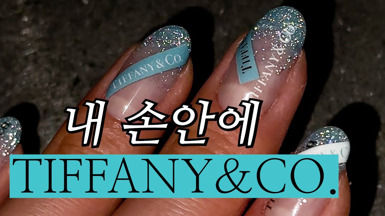 내 손안에 드디어 티파니앤코!!💍