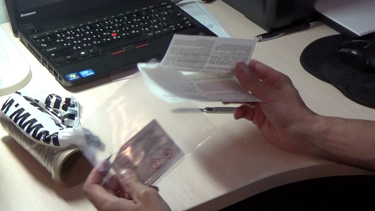 Оптоволоконная мушка EasyHit на МР-43.