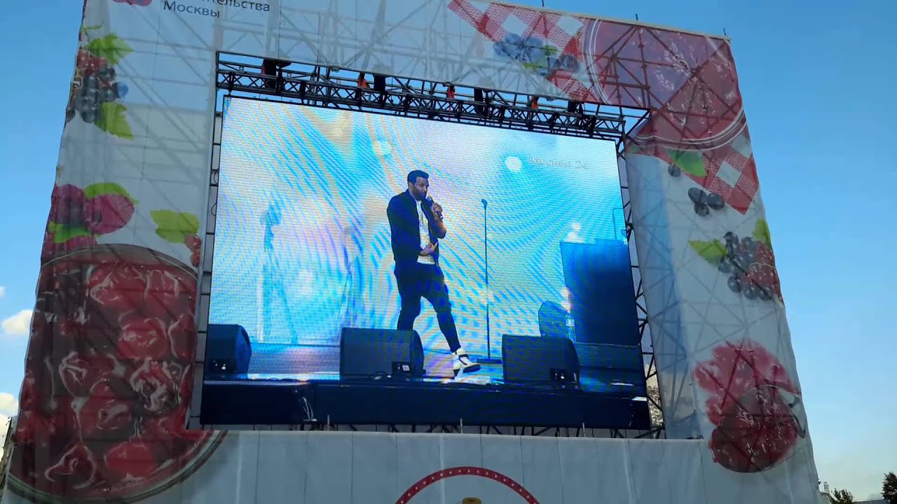 Craig David.Moscow.