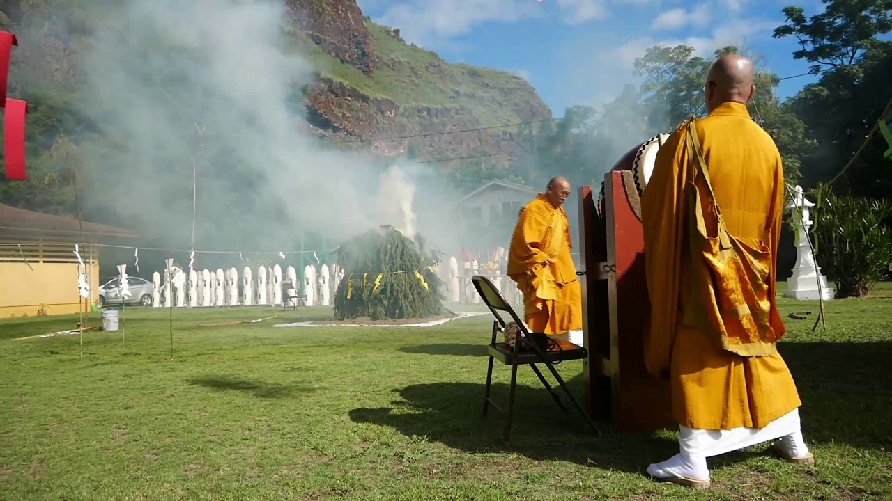 Saito Goma, Waimea Shingon Mission, October 2019