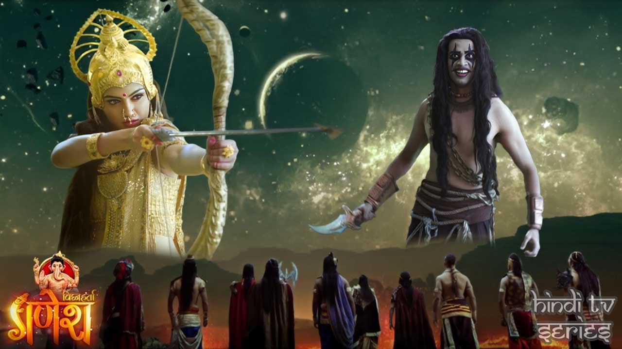 राक्षसों के घमंड को महाशक्ती ने कैसे किया चूर चूर | विघ्नहर्ता गणेश | New Hindi Serial 2025