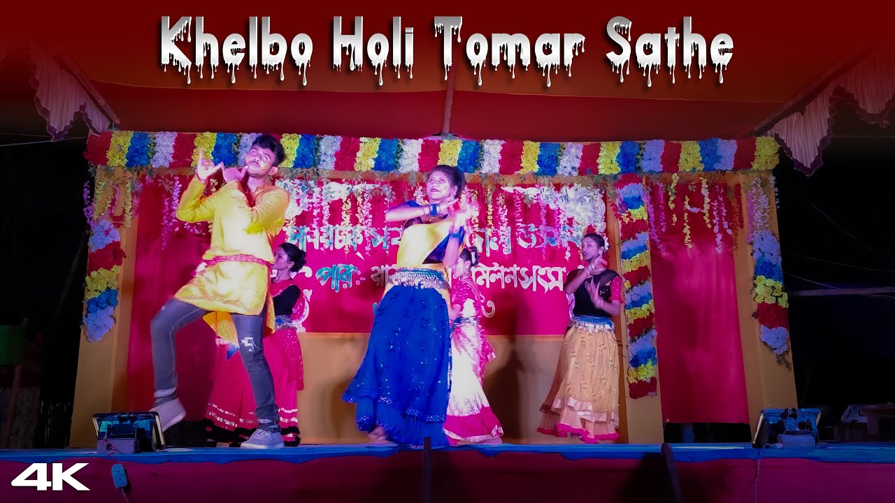 Khelbo Holi Tomar Sathe | Sayan, Susmita & Group | Sonar Bangla Stage program
