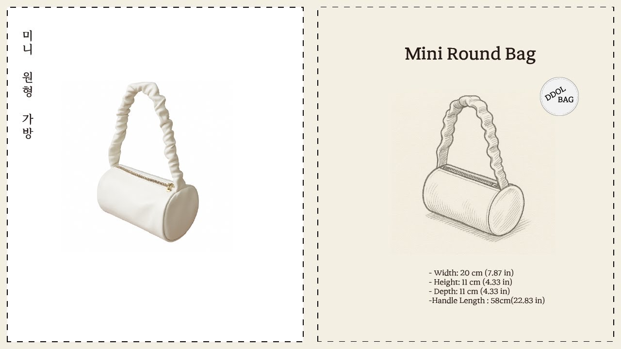 DIY Mini Round Bag tutorial and sewing Pattern(DDOL)