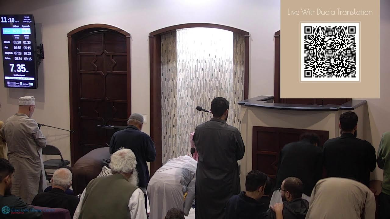 Taraweeh Prayer