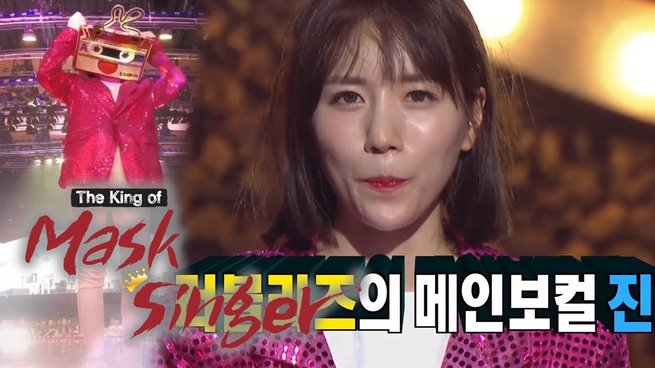 Jin(Lovelyz) - "Can you Hear Me?" (TAEYEON)  [The King of Mask Singer Ep157]