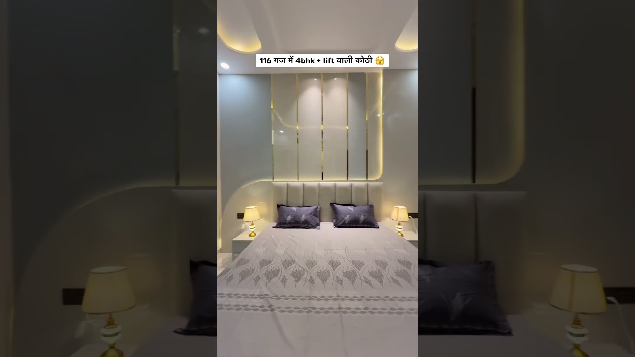 Call 9511-559-550 #youtubeshorts #trading #interior #reels #viralvideo #news #property