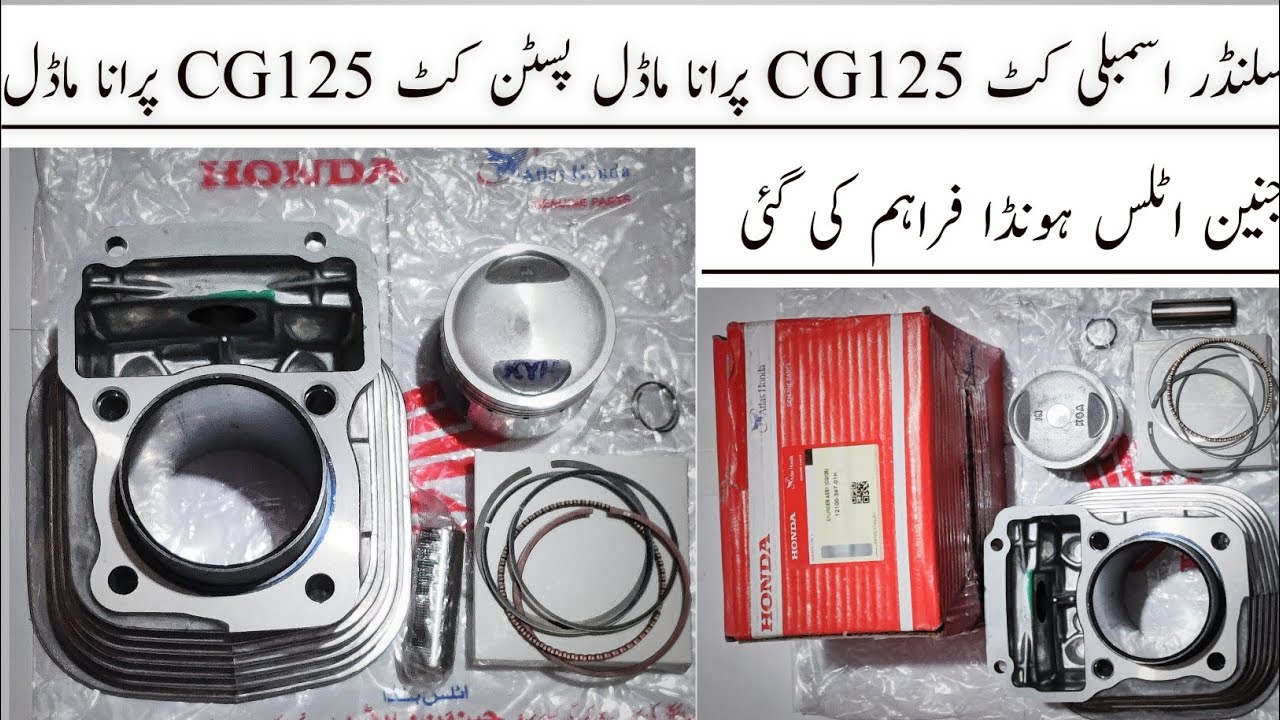 Cylinder Asmbli Kit CG125 Old Model/ Full Review & unboxing #honda #bike #