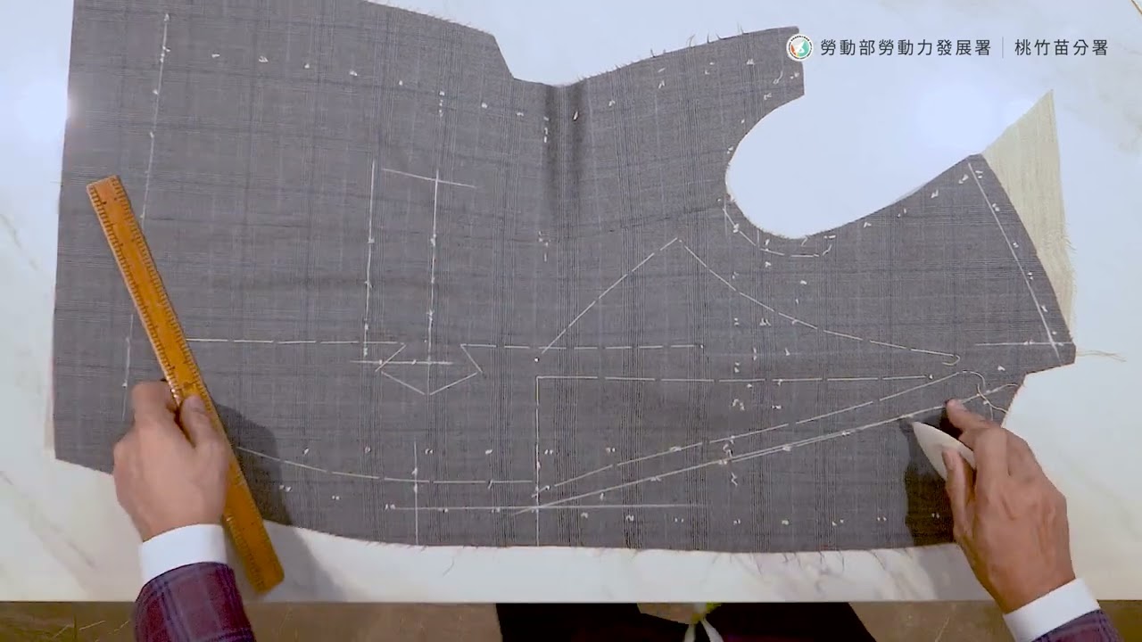【2024數位教材】訂製西服的現代尊榮，認識一件厲害的好西裝（下）-試穿修正篇