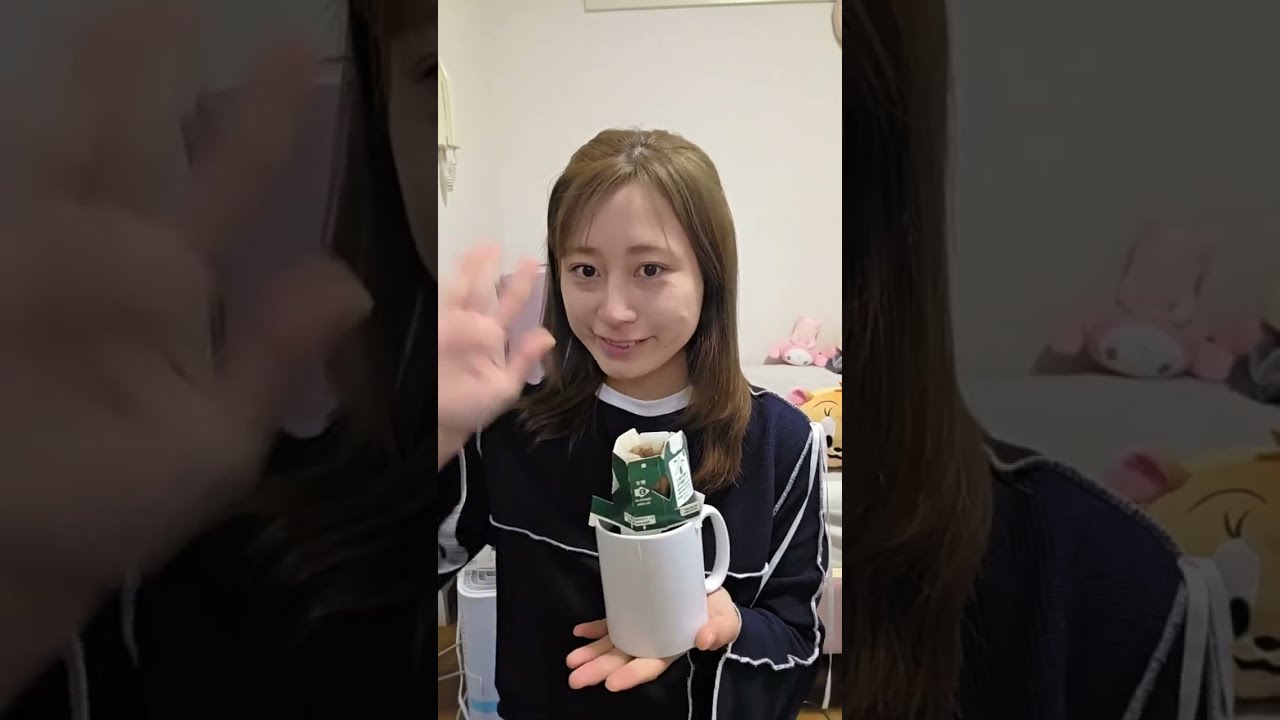 いてくる