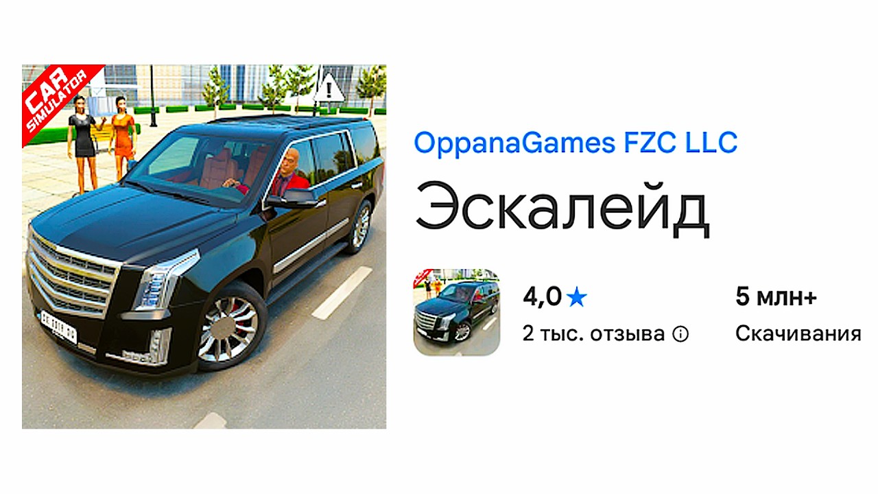 🔥ПОКАЗЫВАЮ ЛОКАЦИЮ 