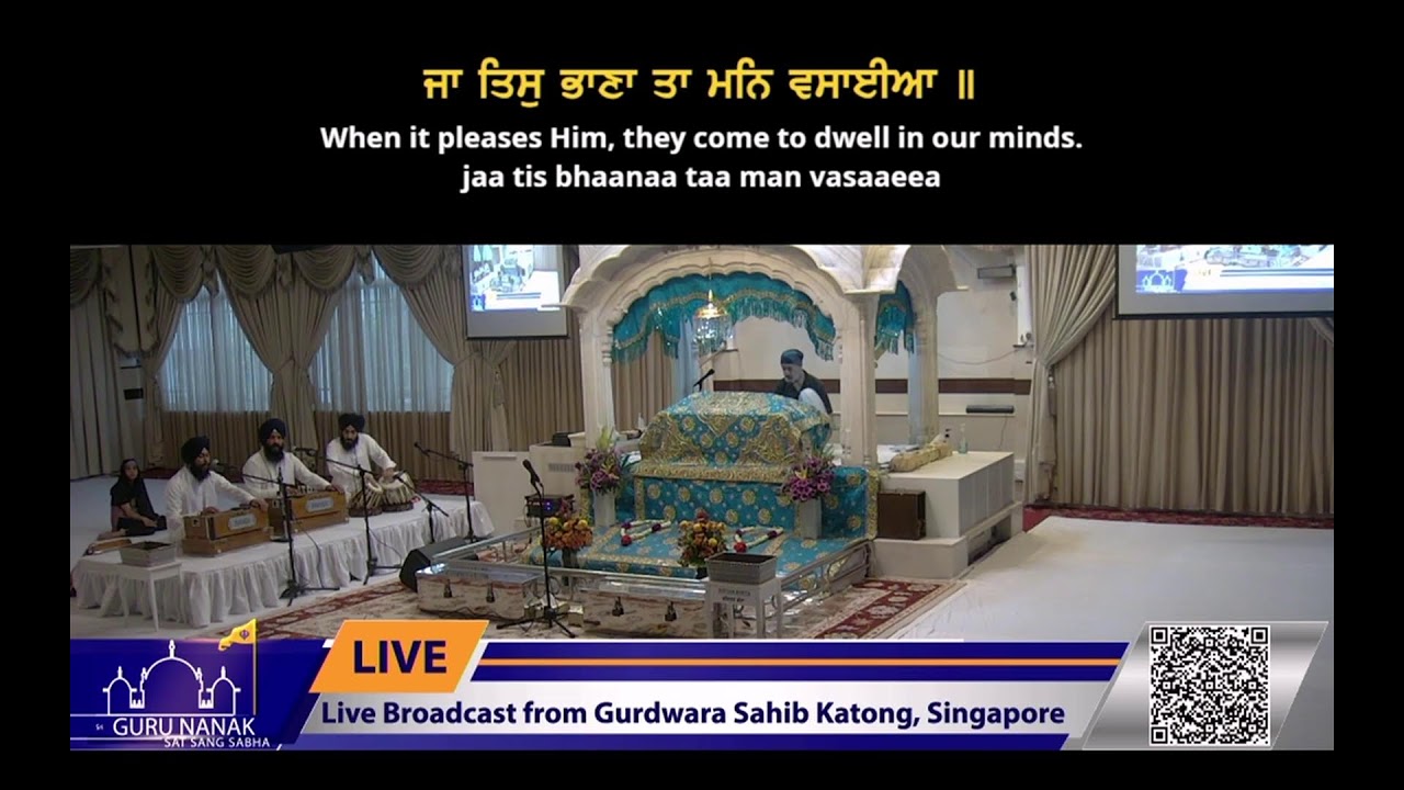 Live Streaming from Gurdwara Sahib Katong 2025-2026