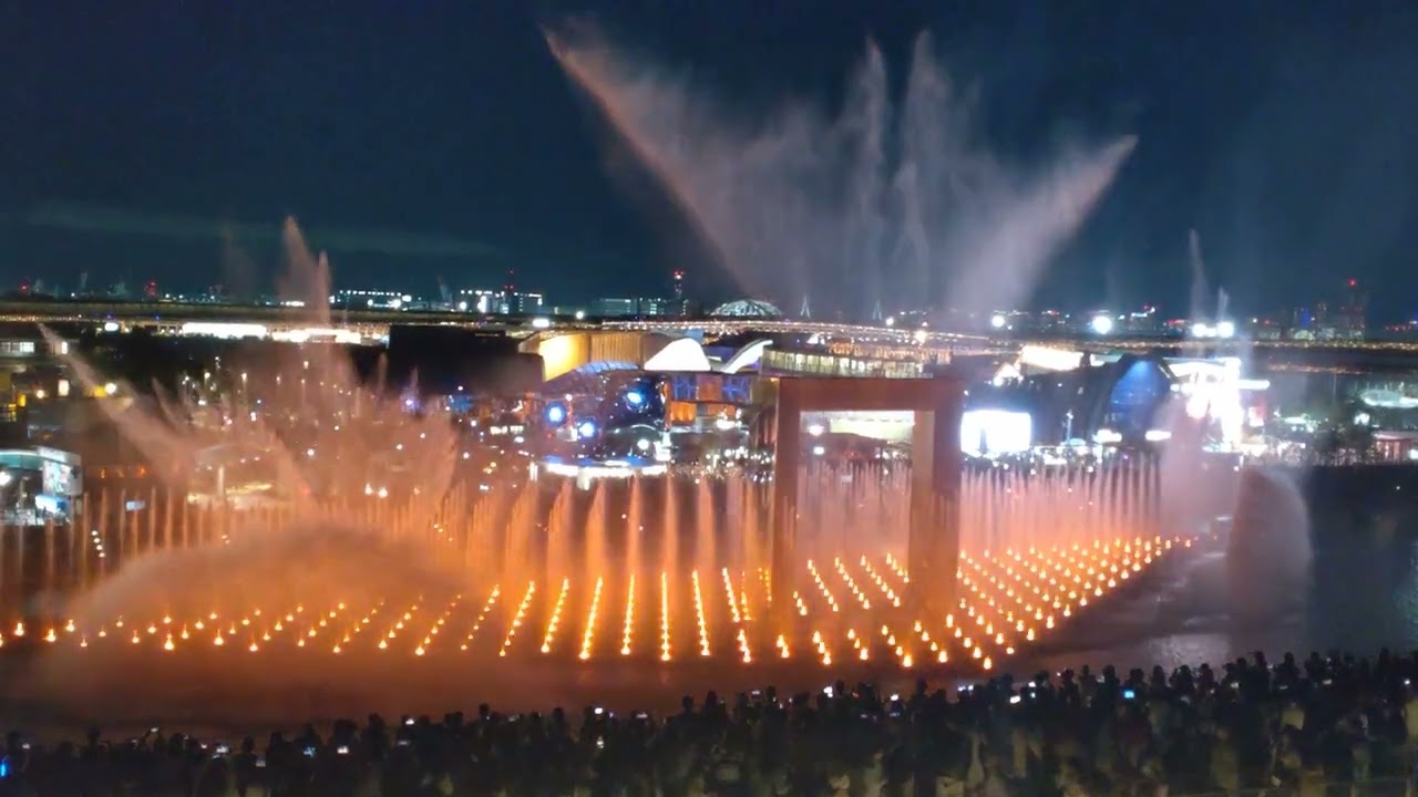 EXPO