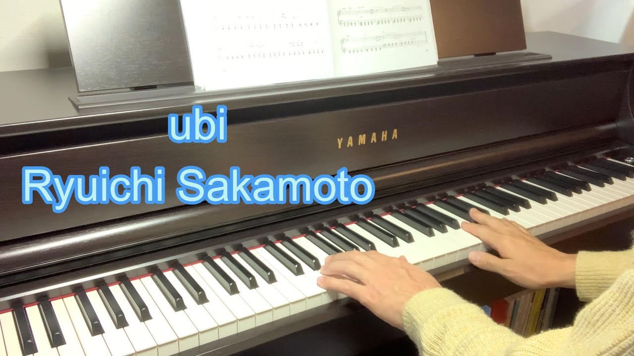 ubi / Ryuichi Sakamoto