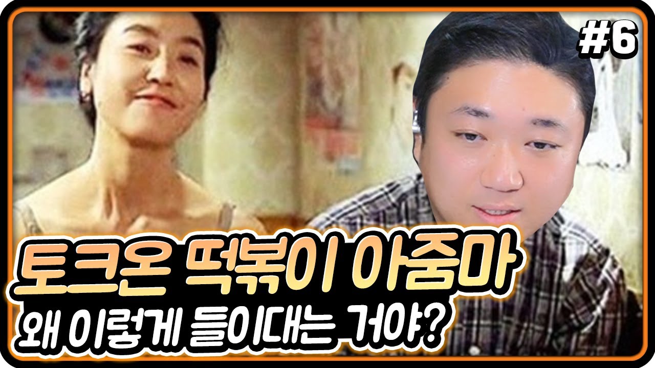 코트 하고싶은거 다 해 (23.06.09-6)